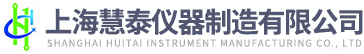 上?；厶﹥x器制造有限公司